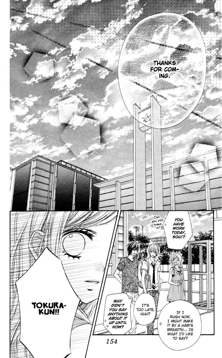 Stardust Wink - Vol.8 Chapter 38