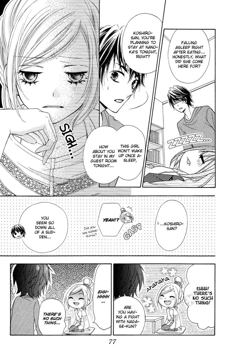 Stardust Wink - Vol.7 Chapter 31