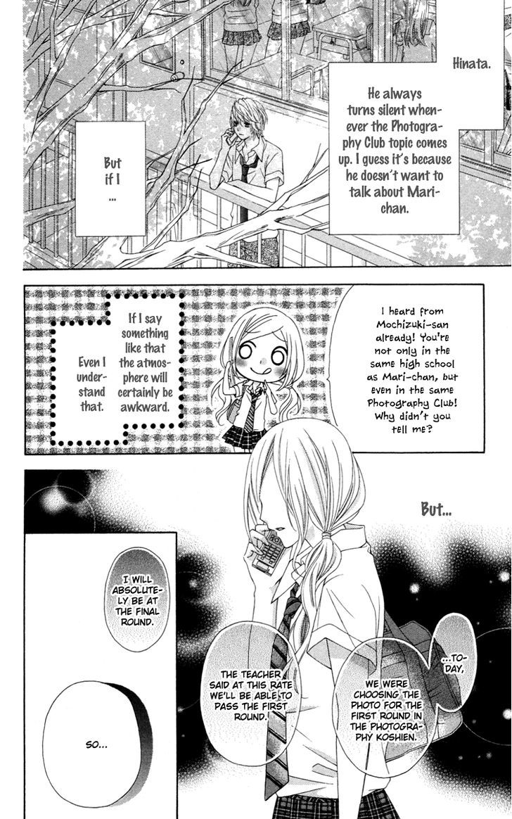 Stardust Wink - Vol.7 Chapter 31