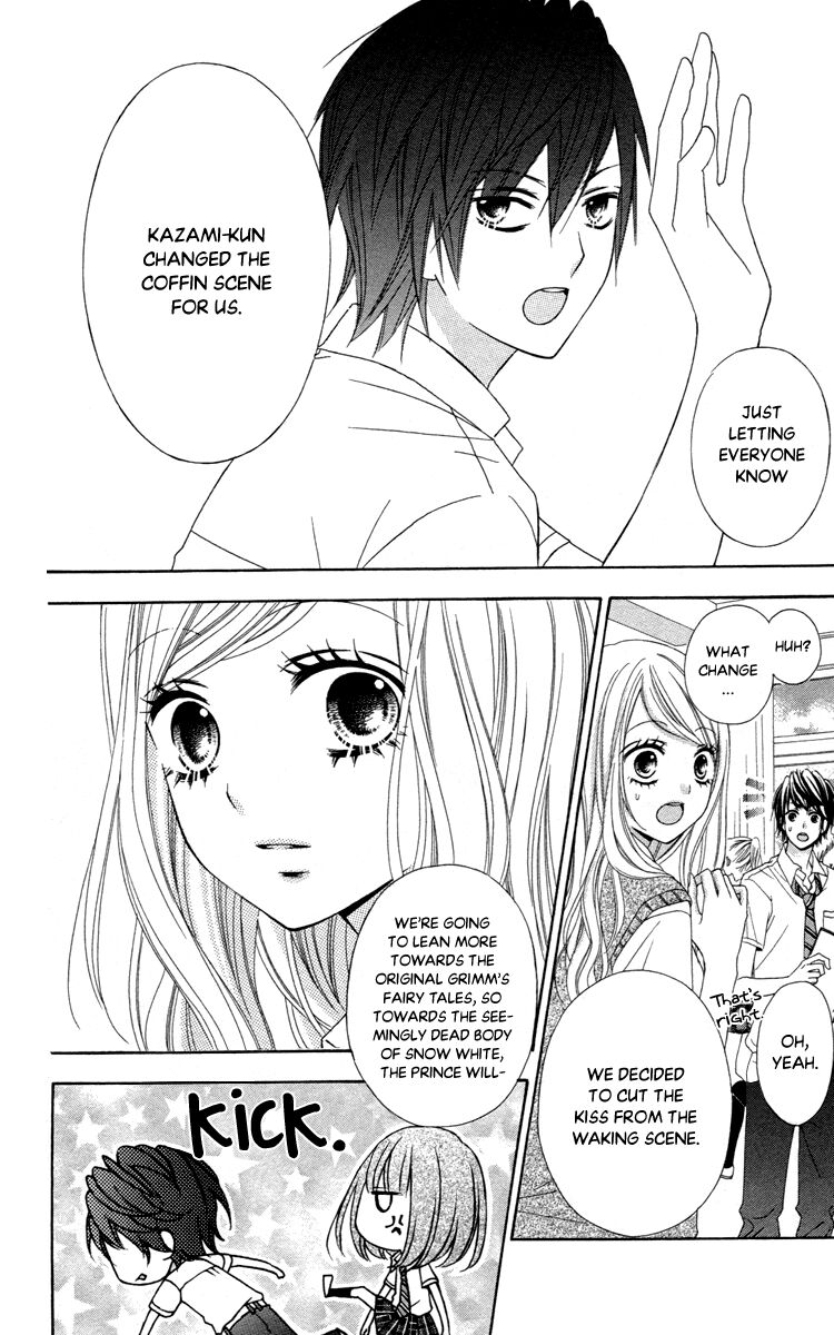 Stardust Wink - Chapter 45