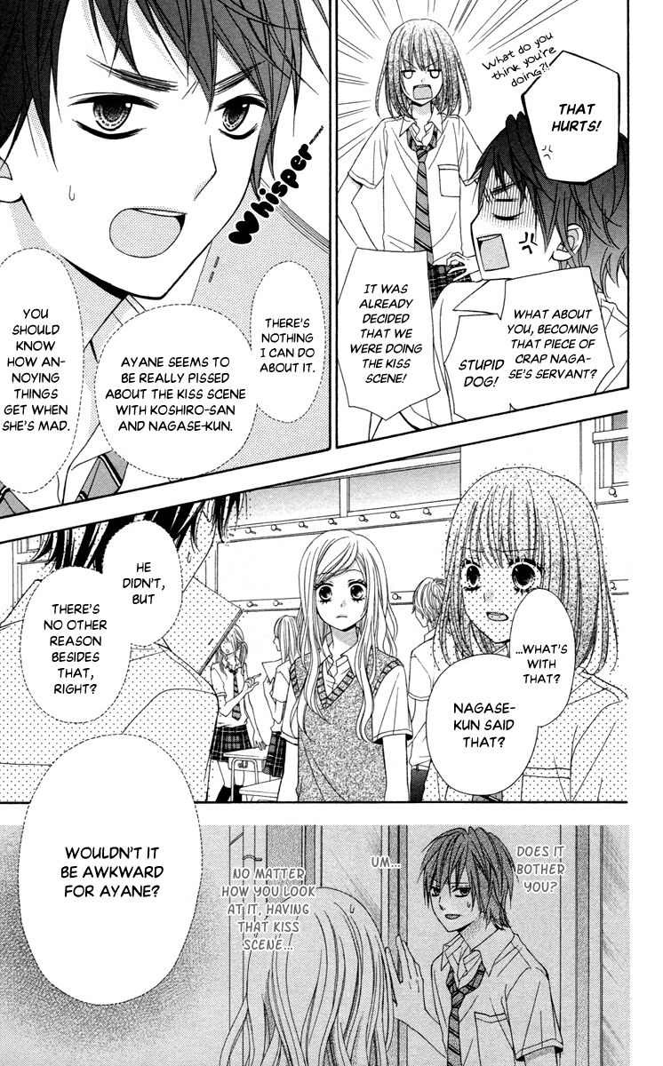 Stardust Wink - Chapter 45