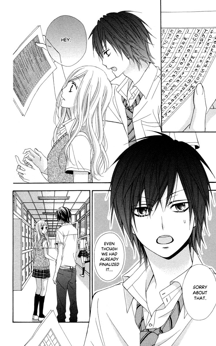 Stardust Wink - Chapter 45