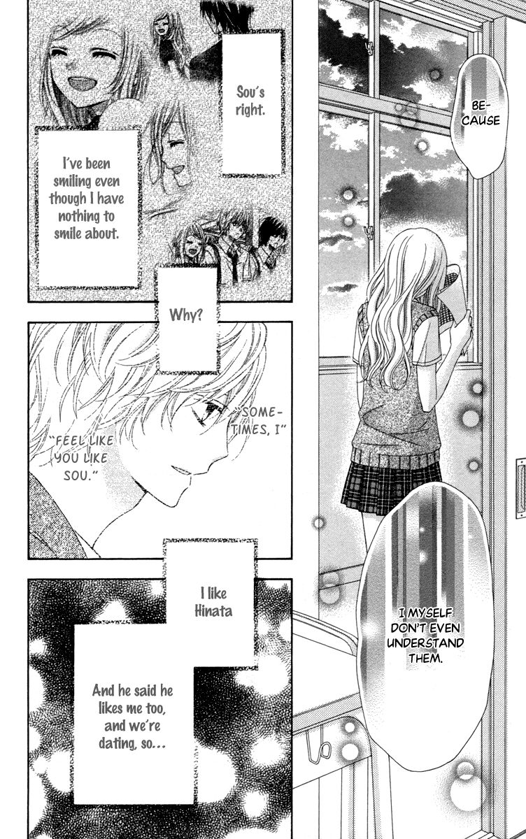 Stardust Wink - Chapter 45