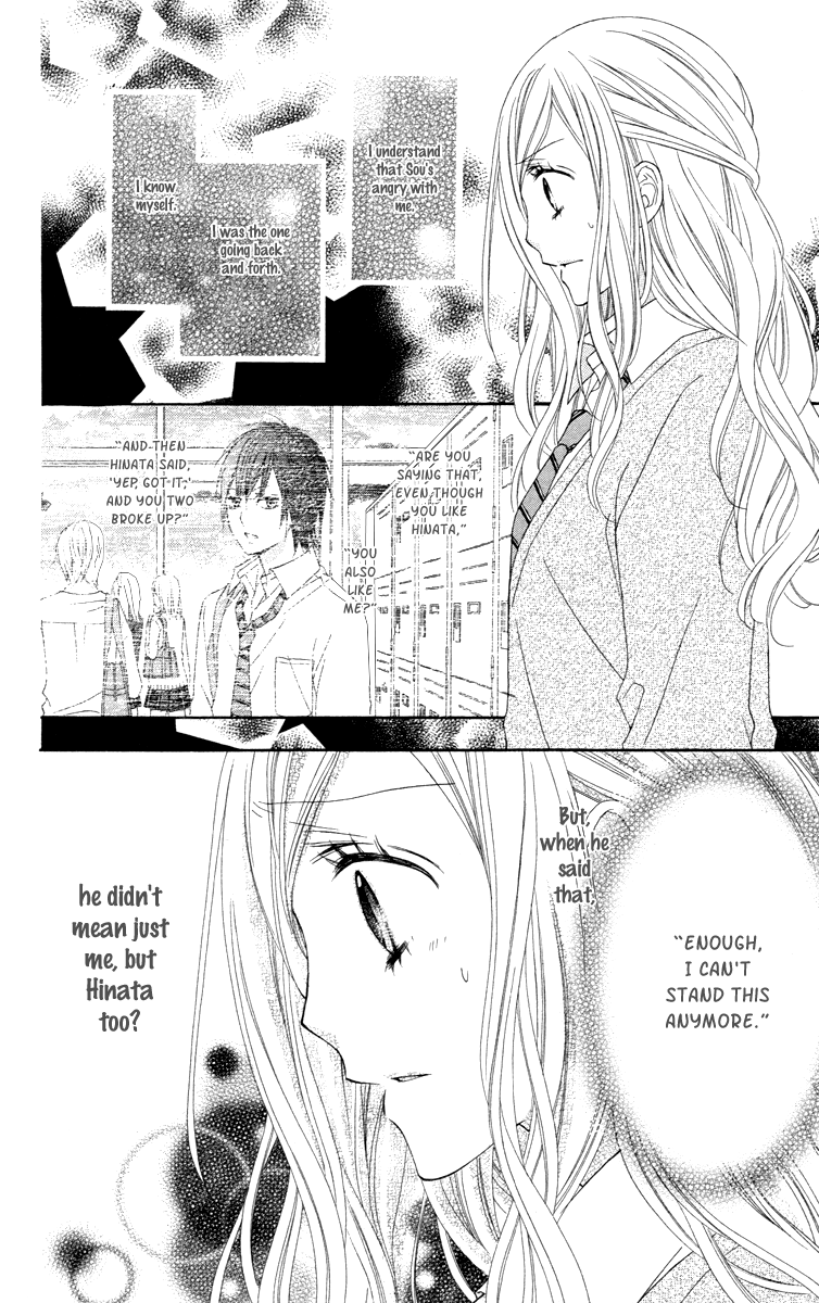 Stardust Wink - Chapter 48