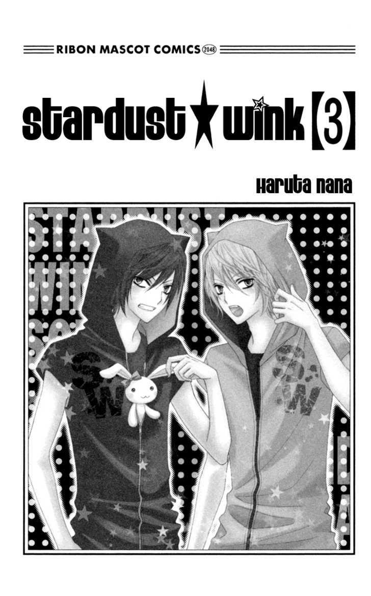 Stardust Wink - Vol.3 Chapter 11