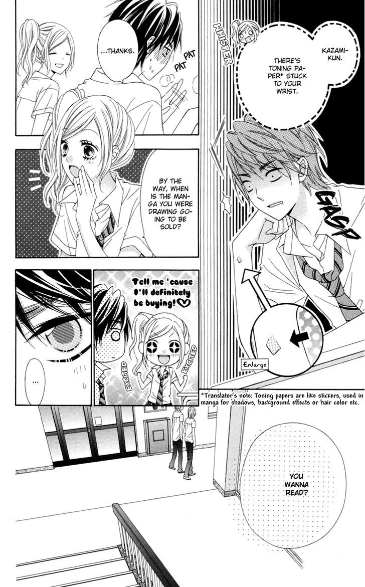 Stardust Wink - Vol.7 Chapter 32