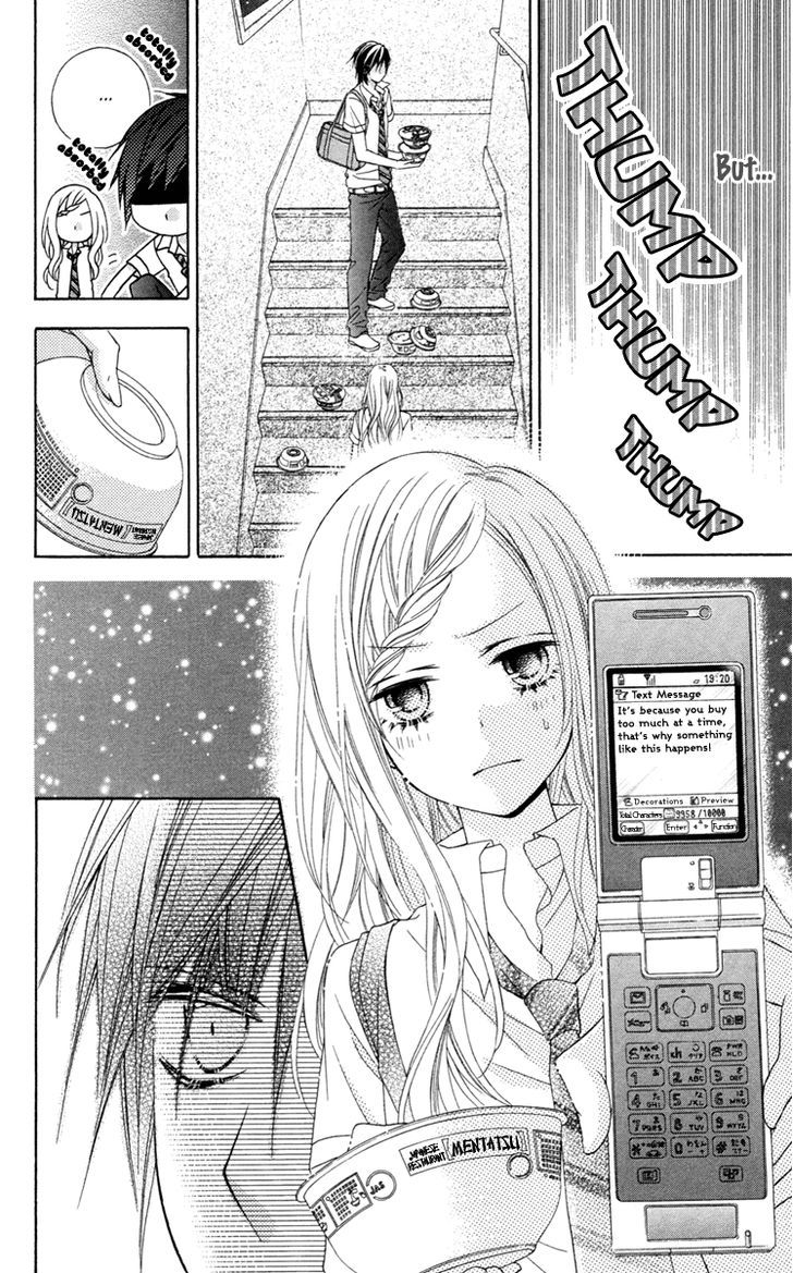 Stardust Wink - Vol.7 Chapter 32