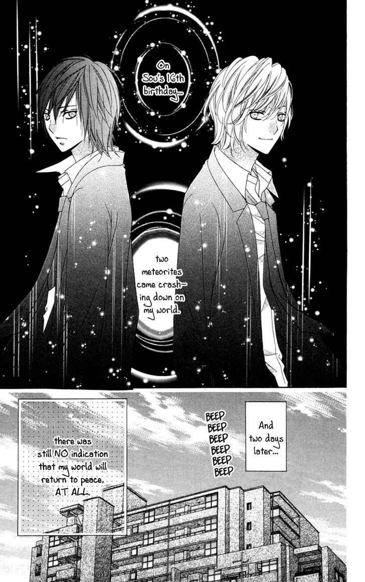 Stardust Wink - Vol.6 Chapter 25