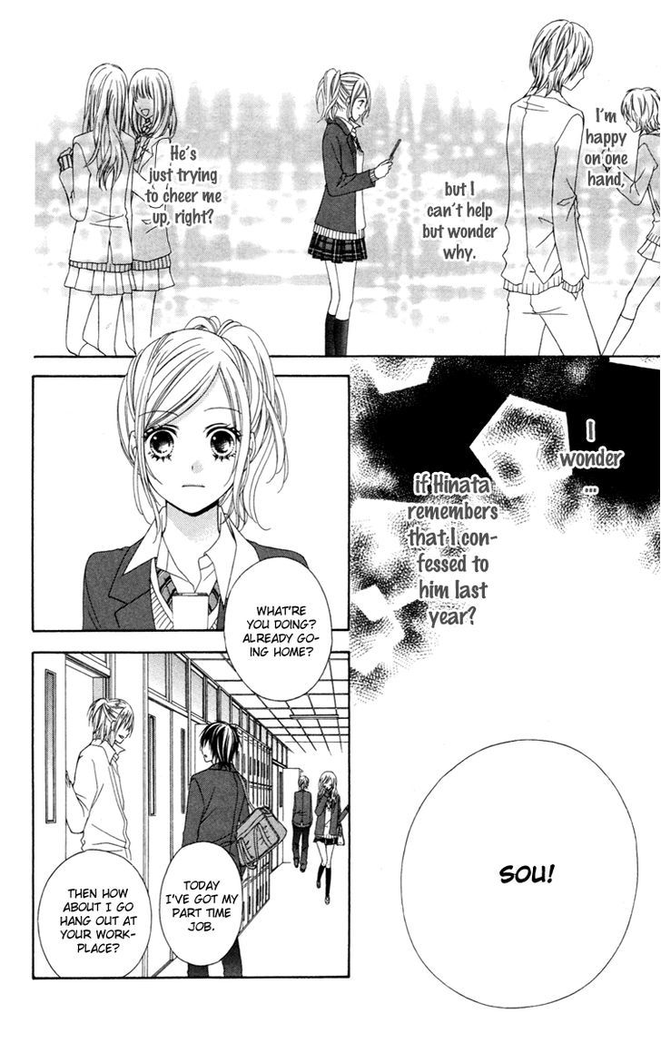 Stardust Wink - Vol.6 Chapter 25