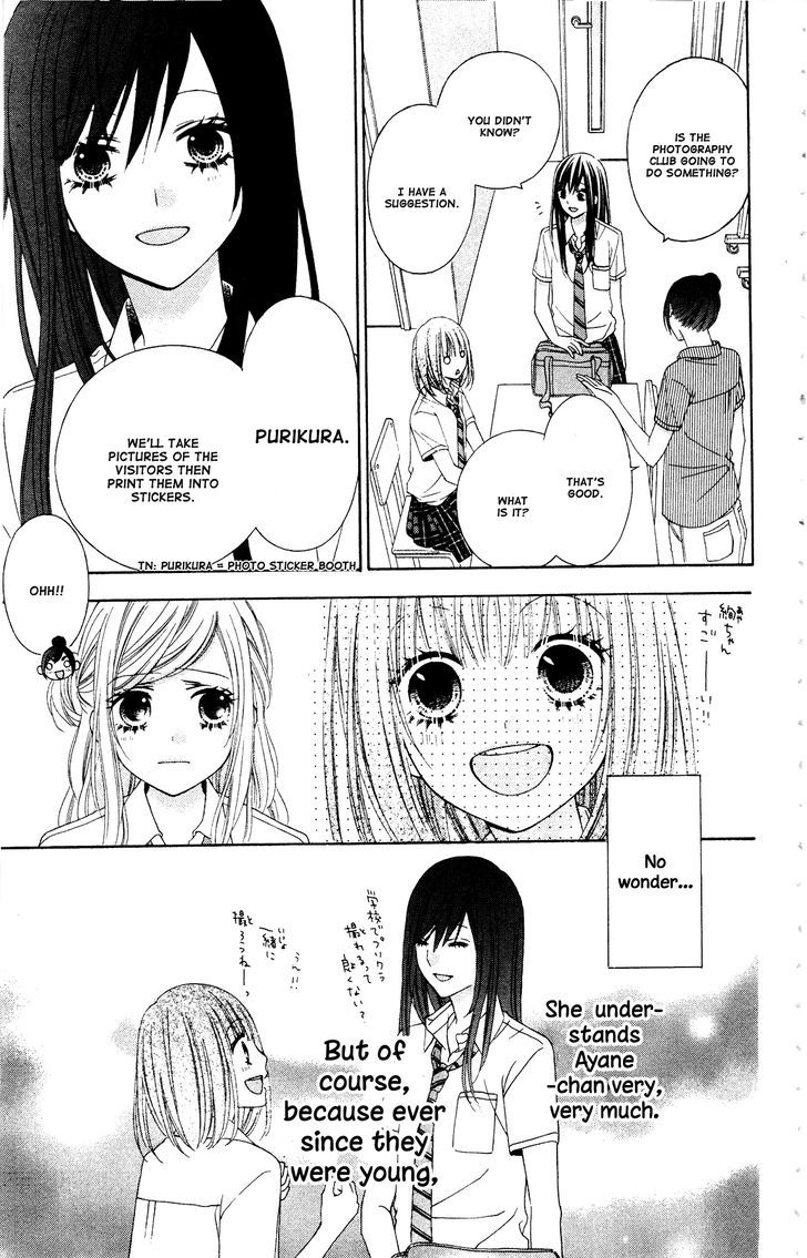 Stardust Wink - Vol.9 Chapter 41