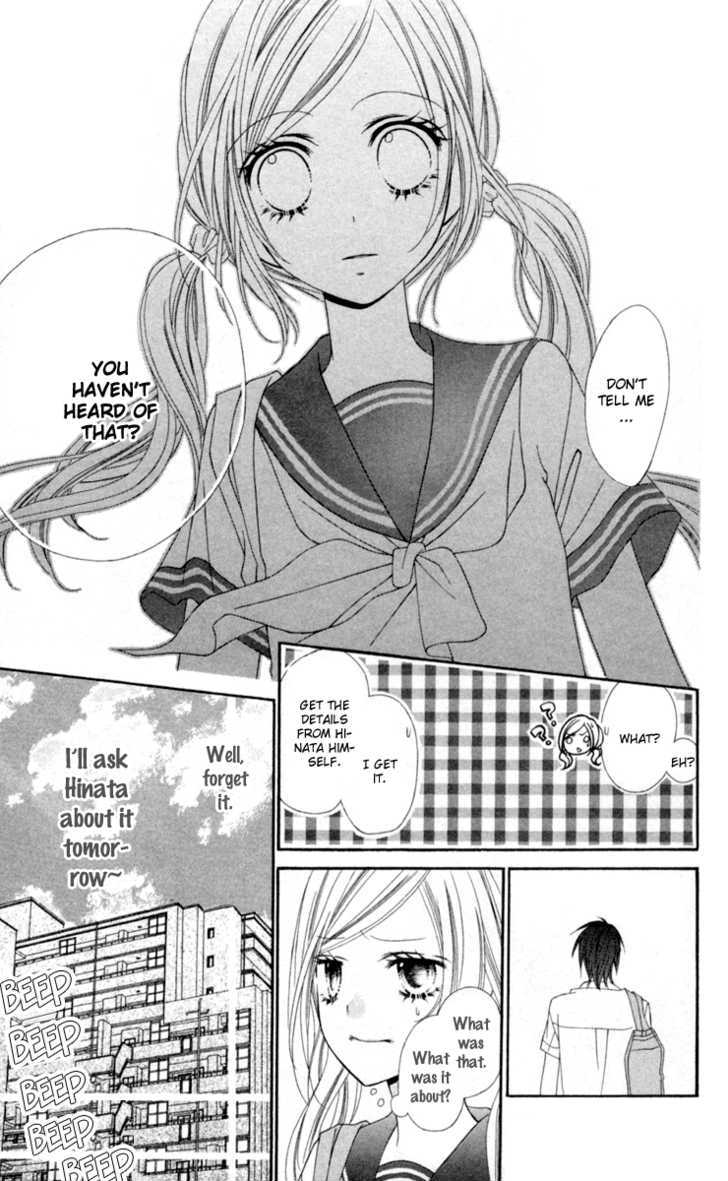 Stardust Wink - Vol.3 Chapter 14