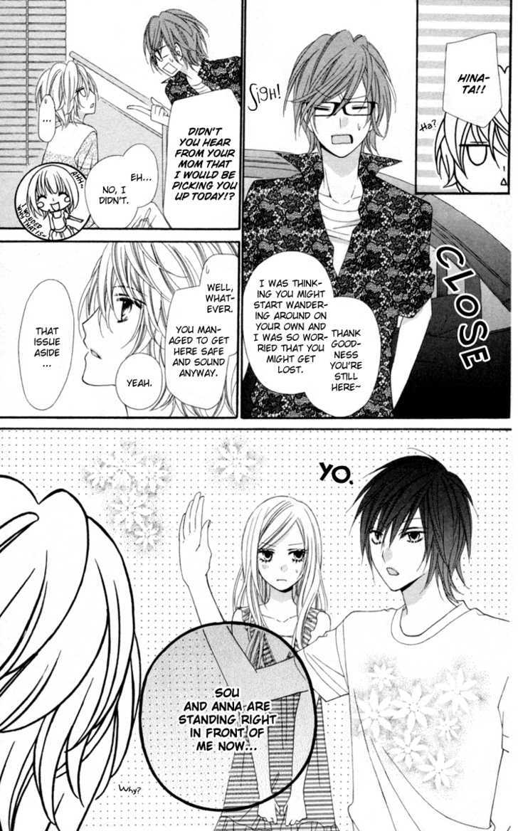 Stardust Wink - Vol.3 Chapter 14