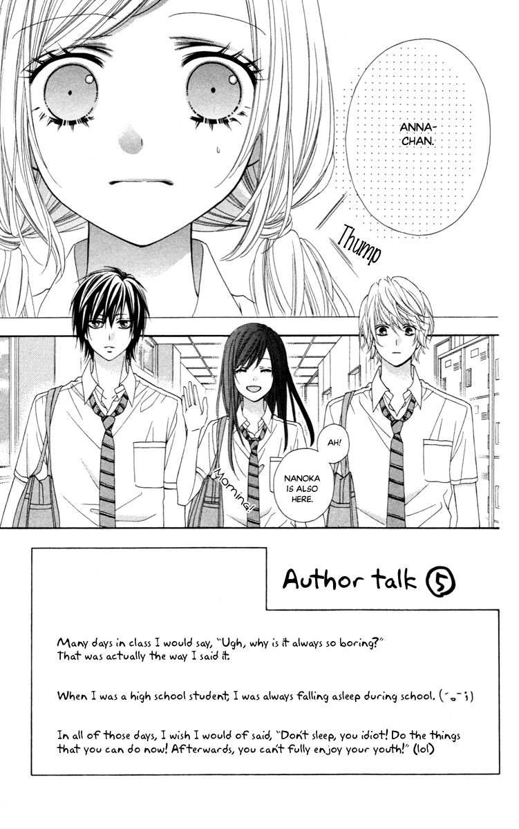 Stardust Wink - Vol.09 Chapter 43 : Vol 09