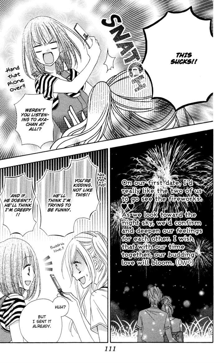 Stardust Wink - Vol.8 Chapter 37