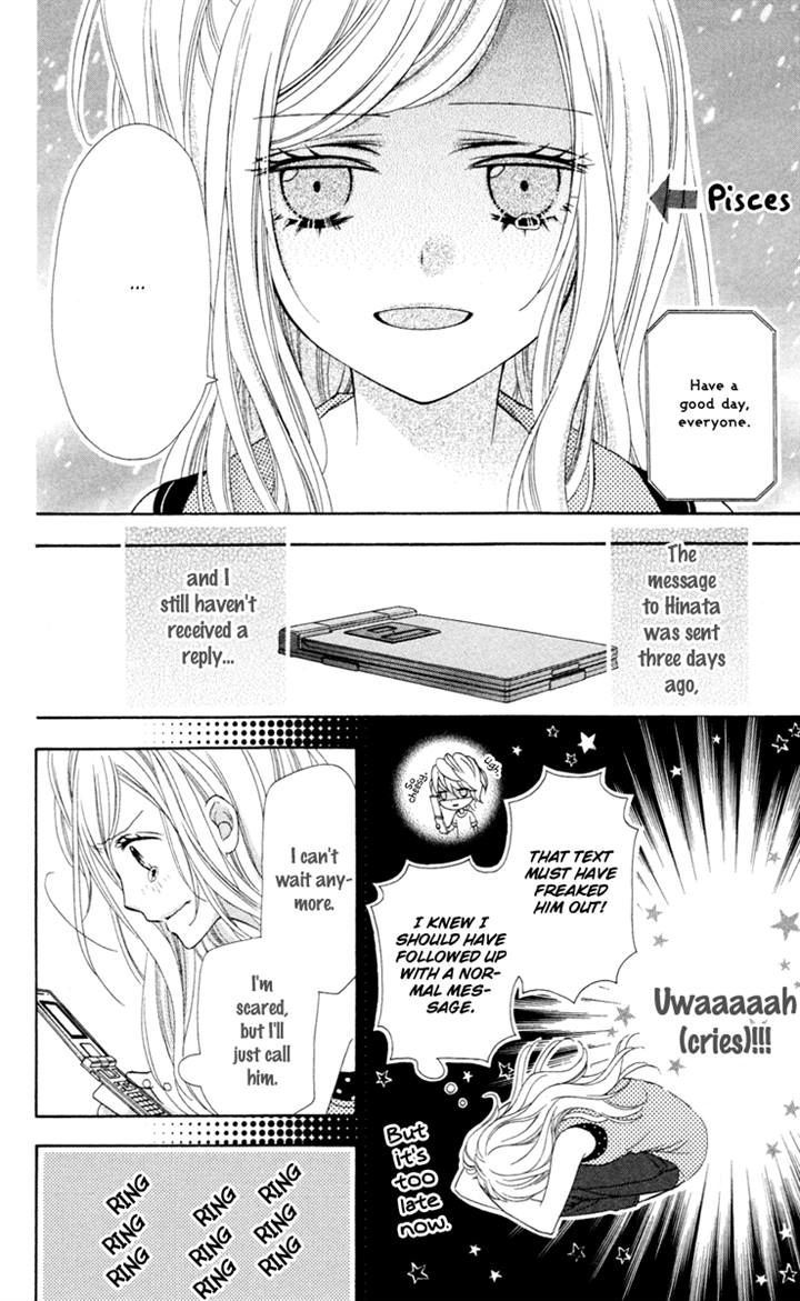 Stardust Wink - Vol.8 Chapter 37