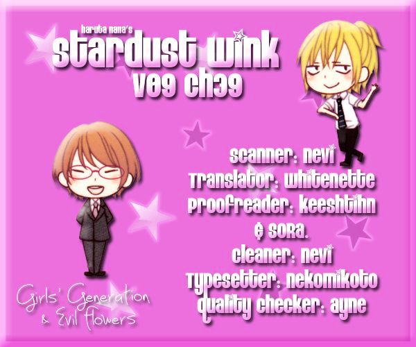 Stardust Wink - Vol.9 Chapter 39