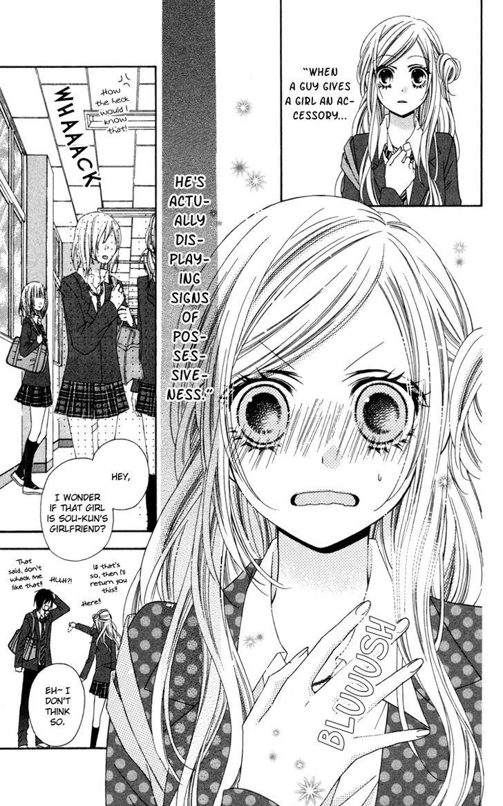 Stardust Wink - Vol.4 Chapter 18