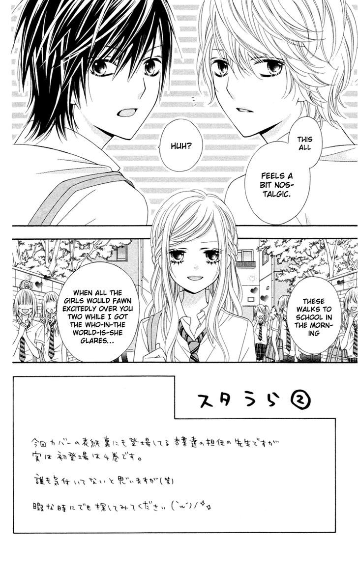 Stardust Wink - Vol.9 Chapter 40