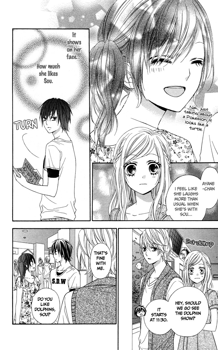 Stardust Wink - Chapter 44