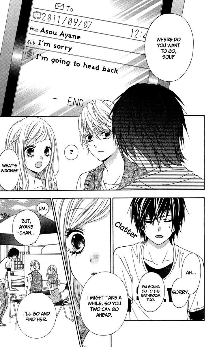 Stardust Wink - Chapter 44