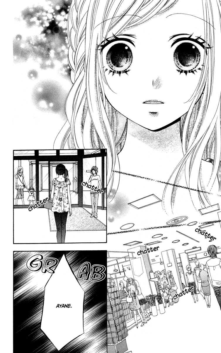 Stardust Wink - Chapter 44