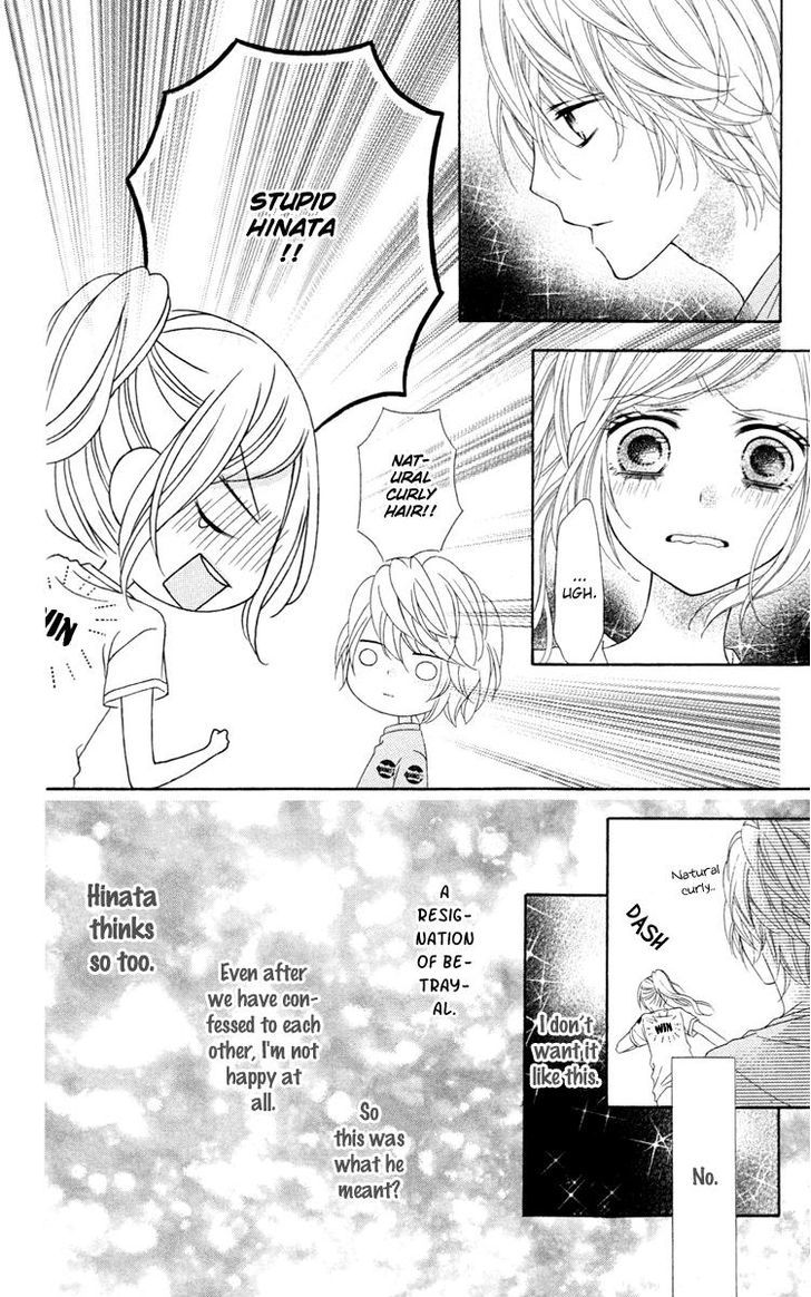 Stardust Wink - Vol.8 Chapter 35