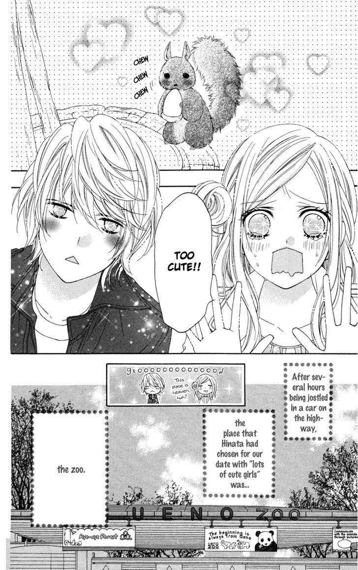 Stardust Wink - Vol.6 Chapter 28