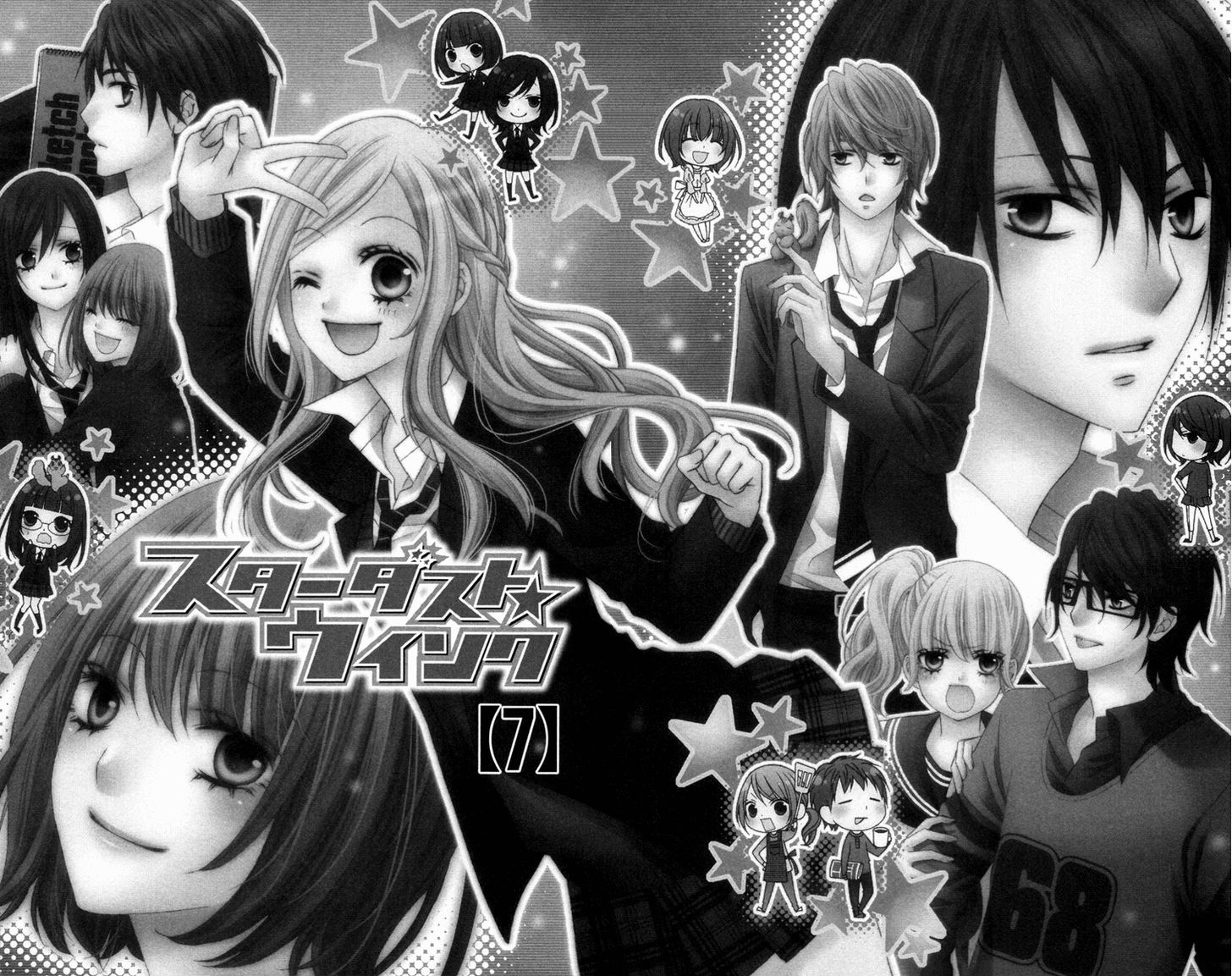 Stardust Wink - Vol.7 Chapter 29