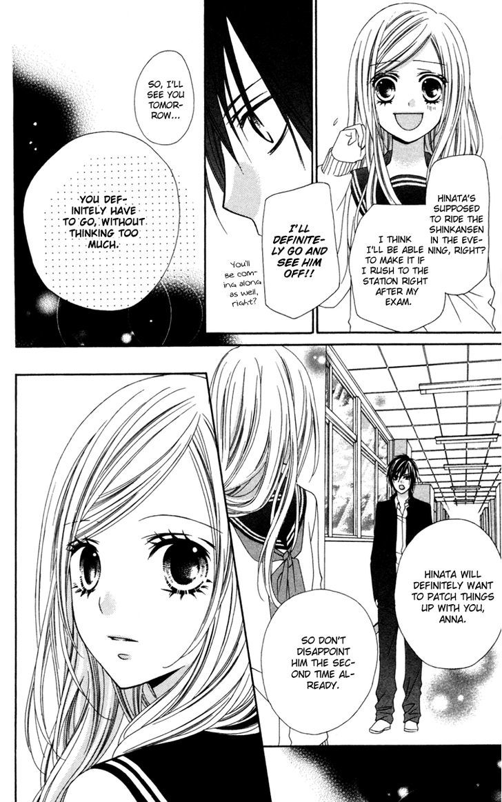 Stardust Wink - Vol.4 Chapter 17