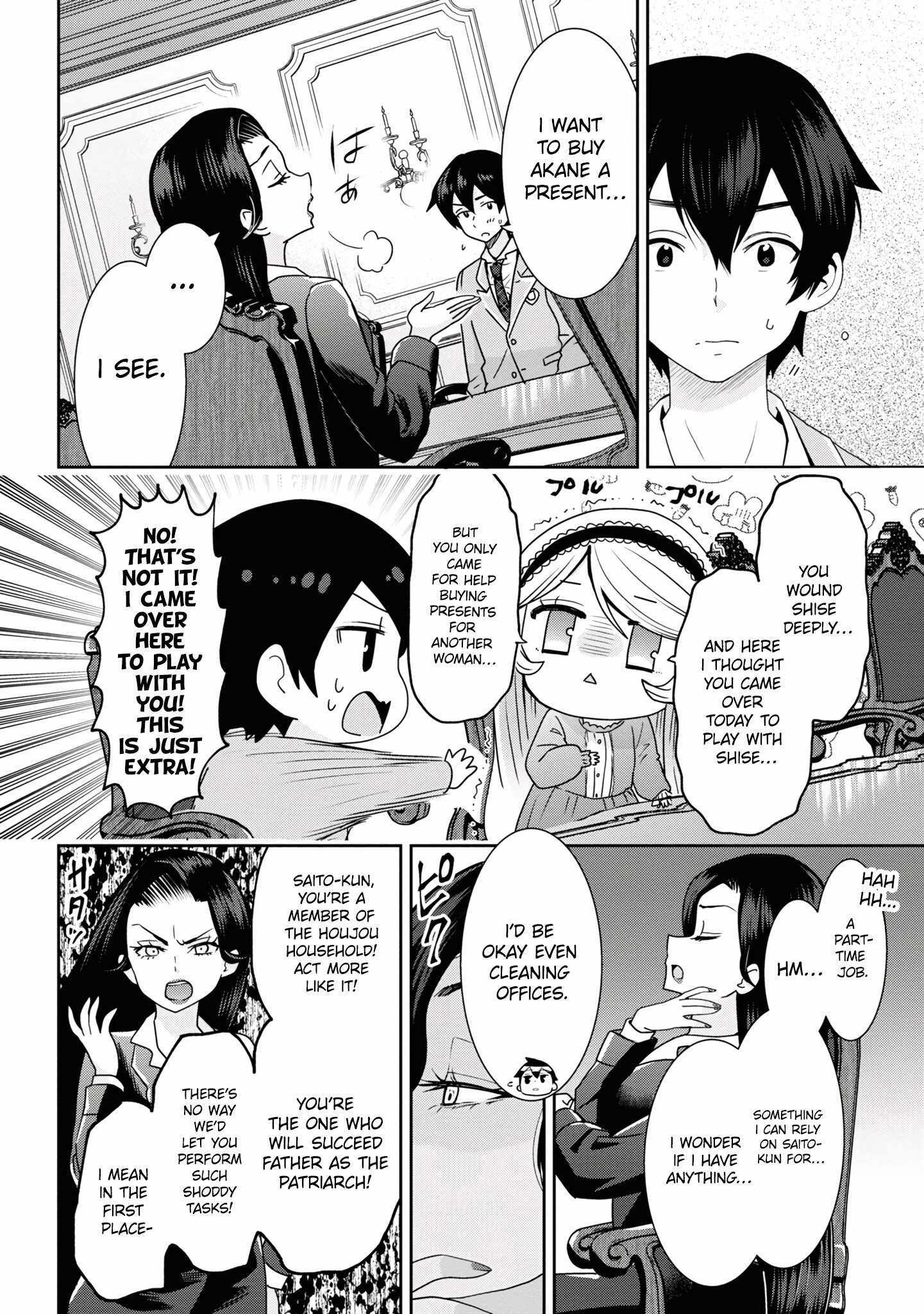 Class No Daikirai Na Joshi To Kekkon Suru Koto Ni Natta - Chapter 22-1