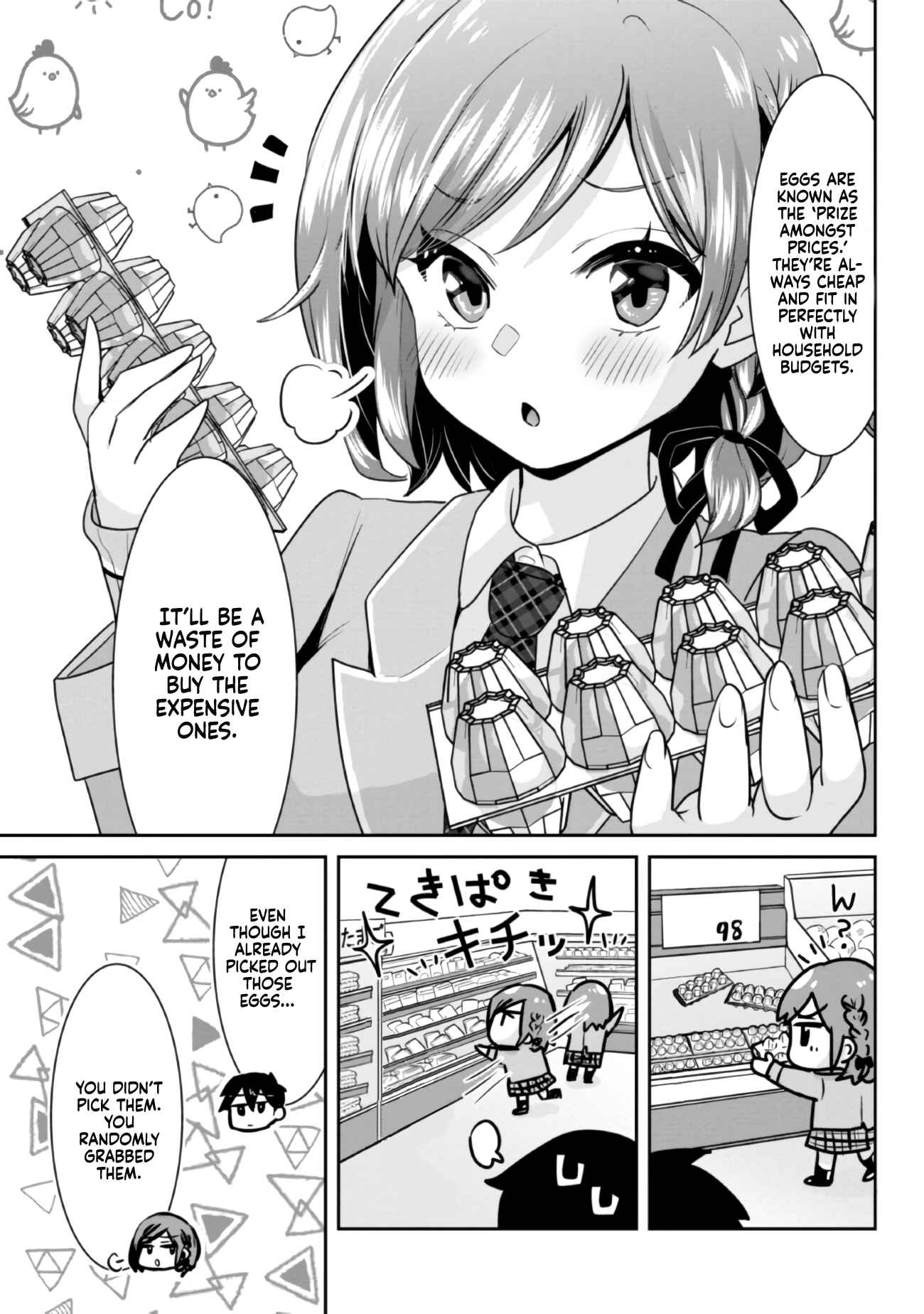 Class No Daikirai Na Joshi To Kekkon Suru Koto Ni Natta - Chapter 7.5