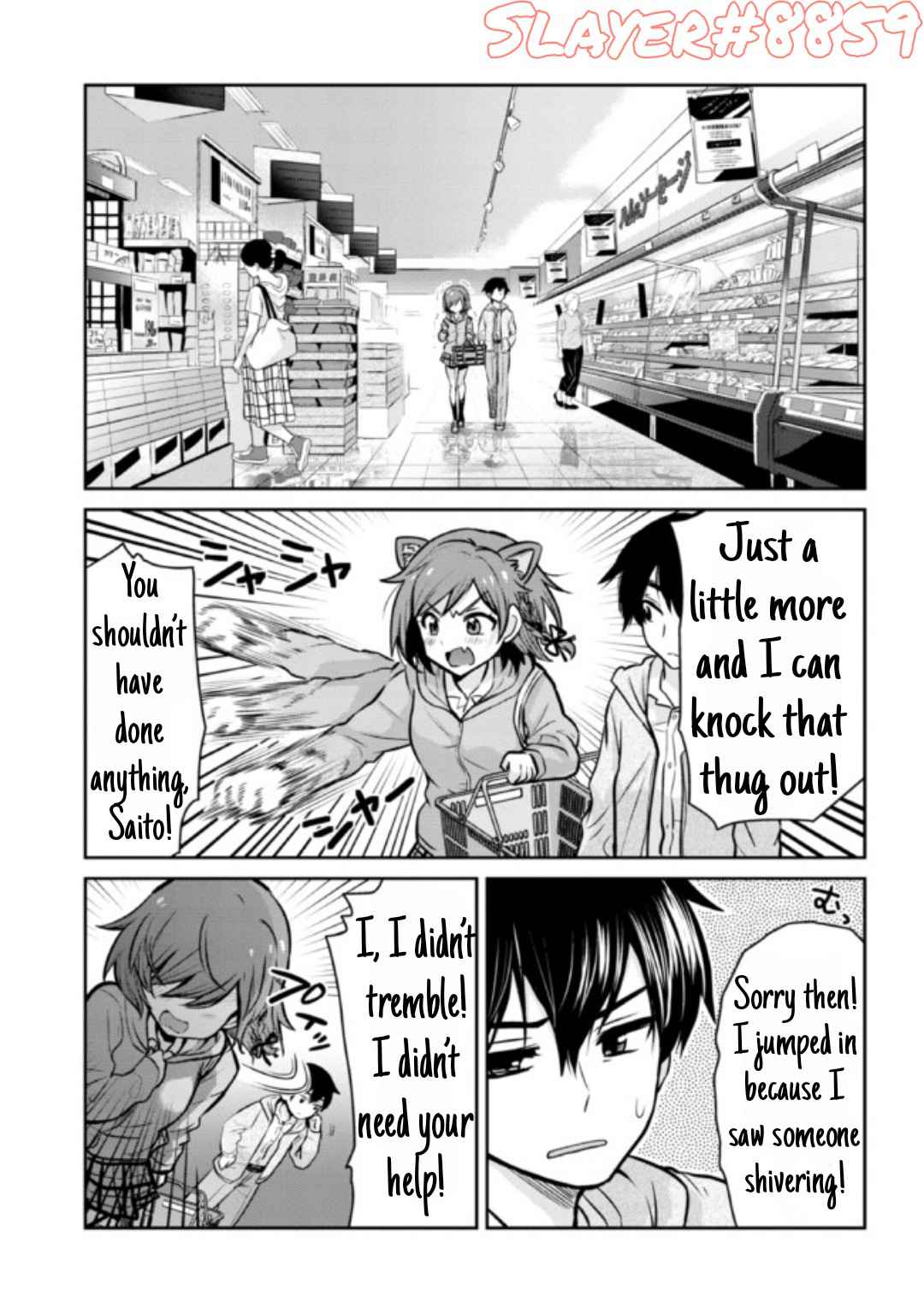 Class No Daikirai Na Joshi To Kekkon Suru Koto Ni Natta - Chapter 13.1