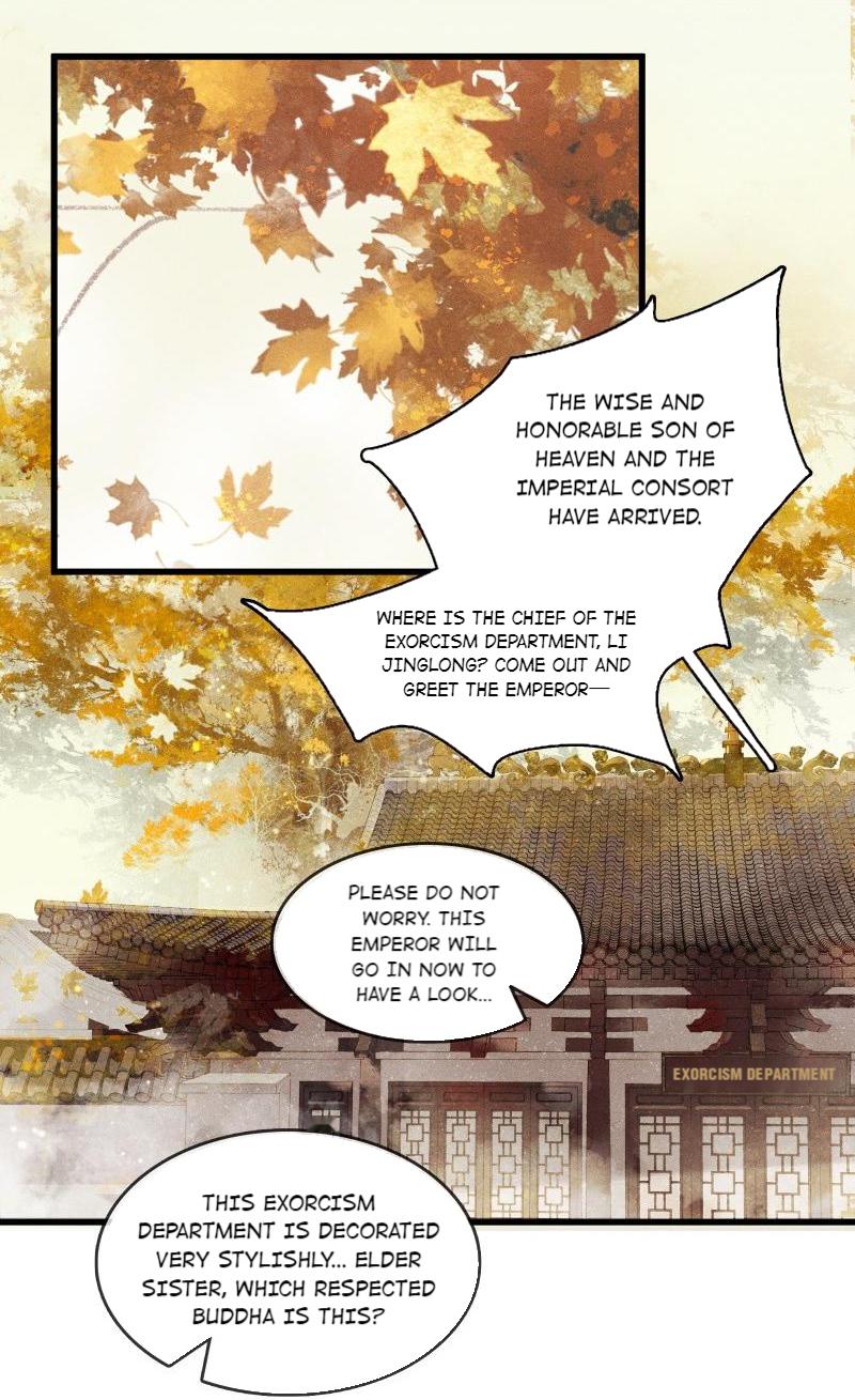 Tianbao Fuyao Lu - Chapter 37: Fei Ao's Death Sentence: "So Many Blood And Sweets Of The People?!"