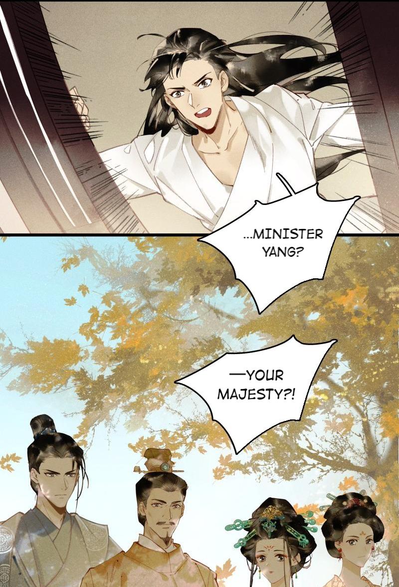 Tianbao Fuyao Lu - Chapter 37: Fei Ao's Death Sentence: "So Many Blood And Sweets Of The People?!"