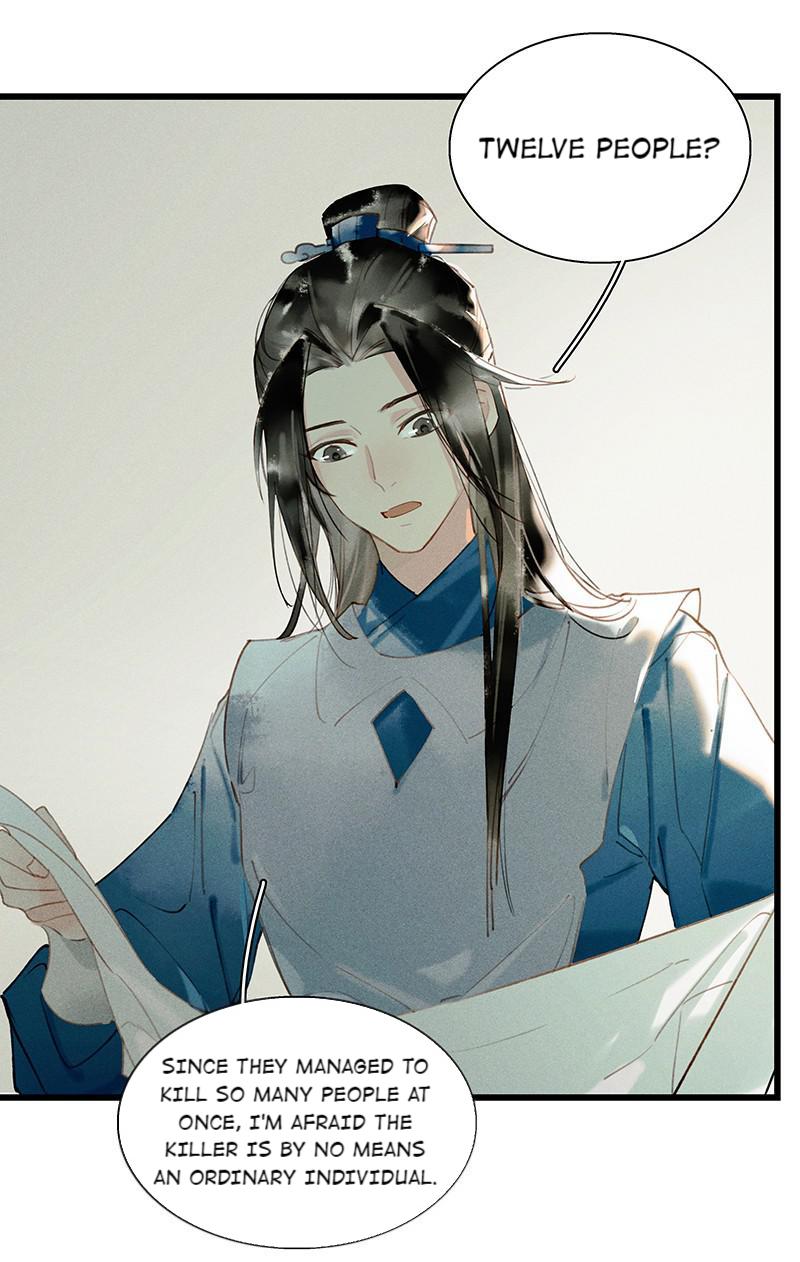 Tianbao Fuyao Lu - Chapter 62: Frequent Murder Cases: "I Want To Spend My Entire Life With The Chief."