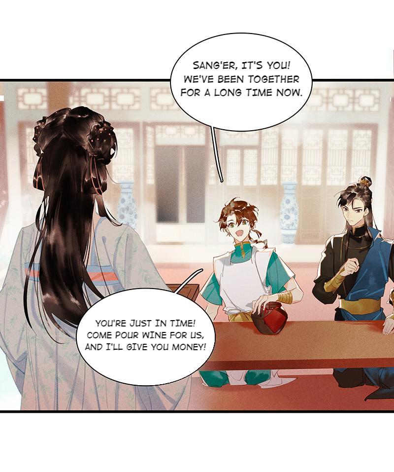 Tianbao Fuyao Lu - Chapter 54: Nightingale Of The Spring Dawn: "I Can't Let You Eat Your Fill On Your First Time."