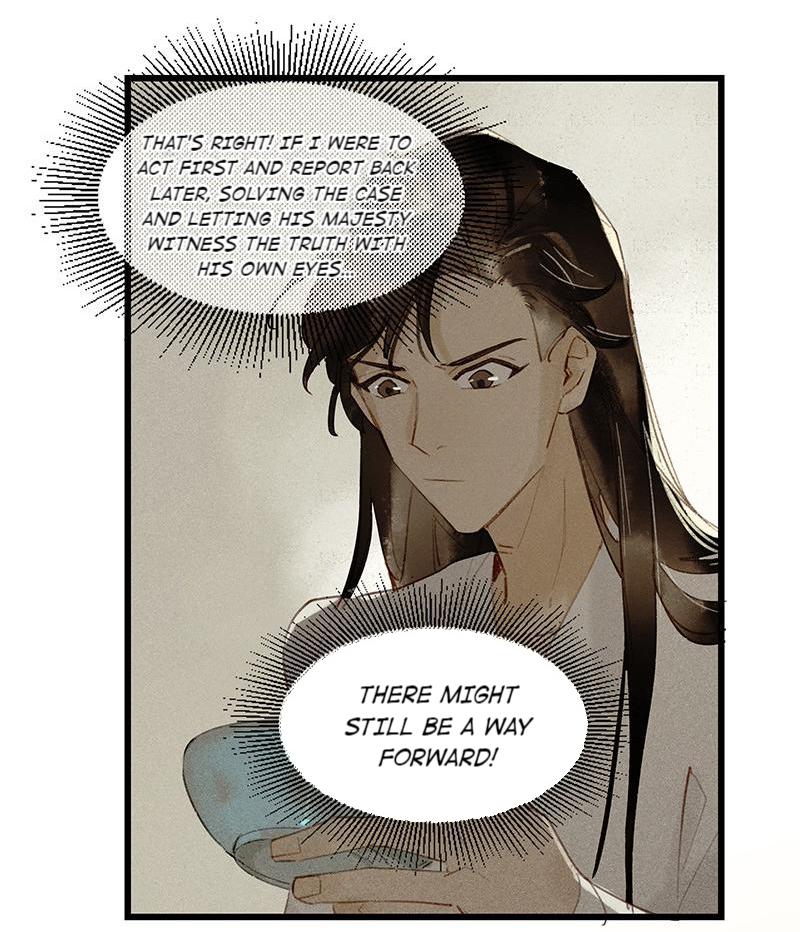 Tianbao Fuyao Lu - Chapter 43: The Name Of The Ancient Sword: "I Think I Put A Bit Too Much In This Remedy..."