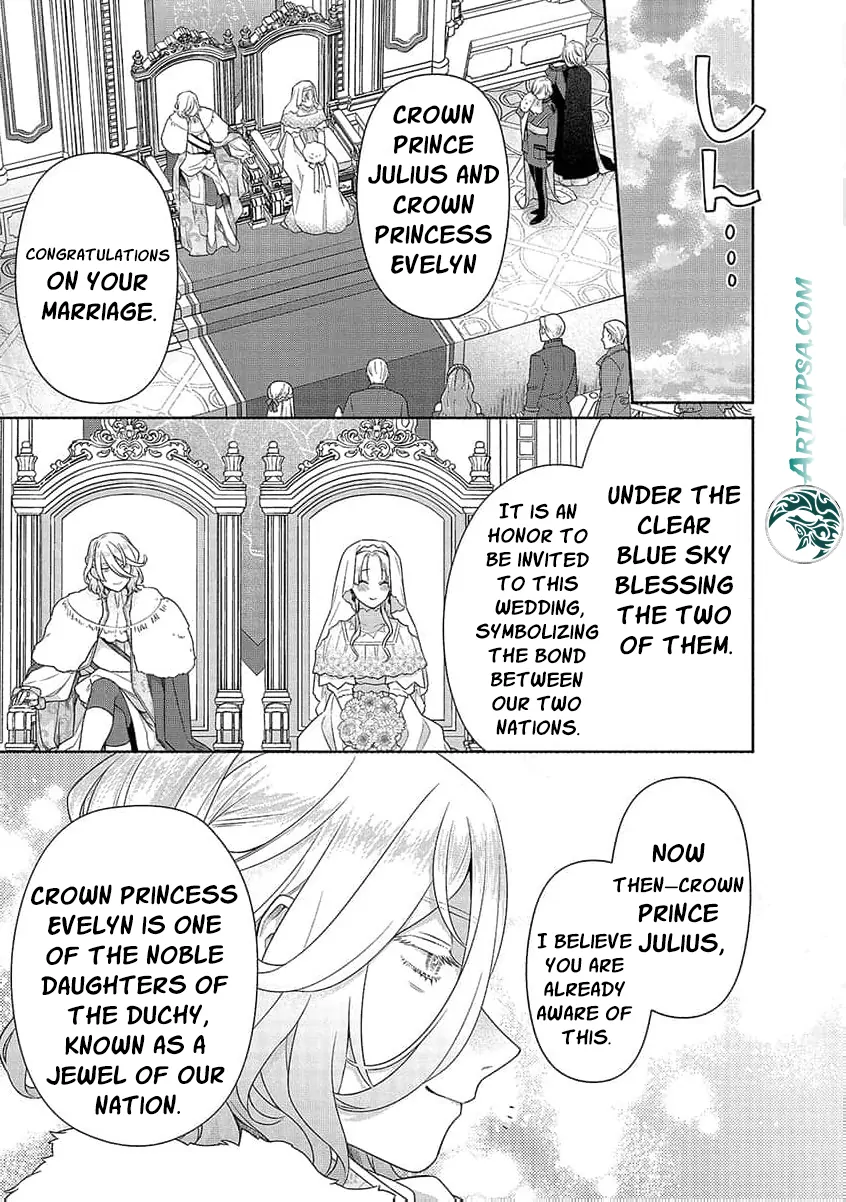 The Scarred Princess's Pursuit Of Happiness - Chapter 4