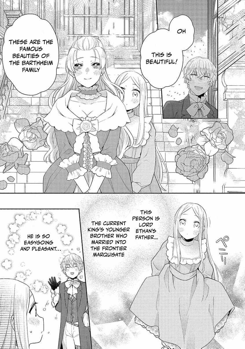 The Scarred Princess's Pursuit Of Happiness - Chapter 2