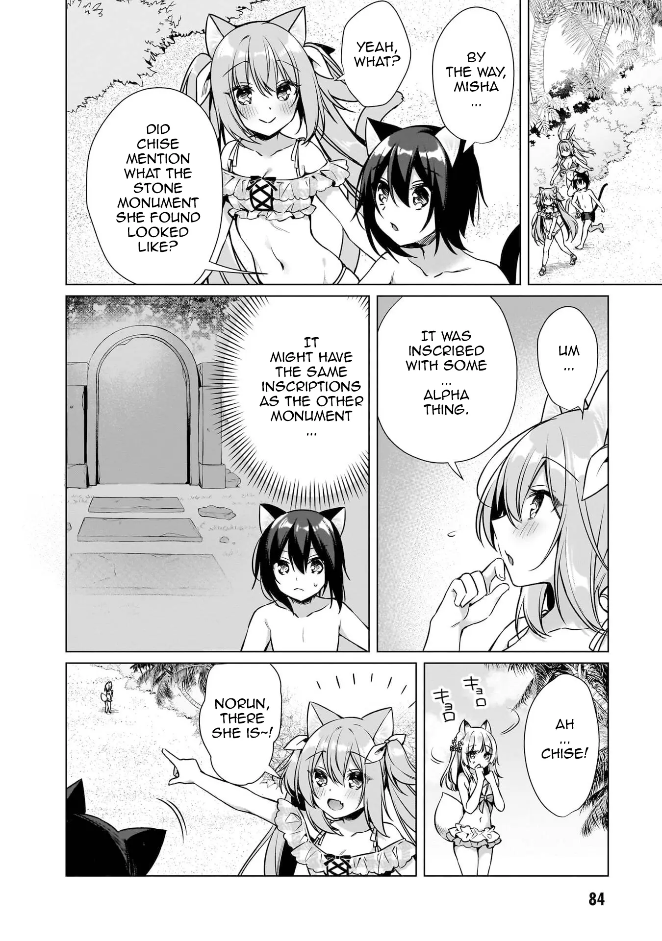 Boku No Risou No Isekai Seikatsu ~Tensei Shitara Kemomimi Musume Darake No Sekai De Harem Ni~ - Vol.2 Chapter 9: A Stone Monument, An Inn, And...