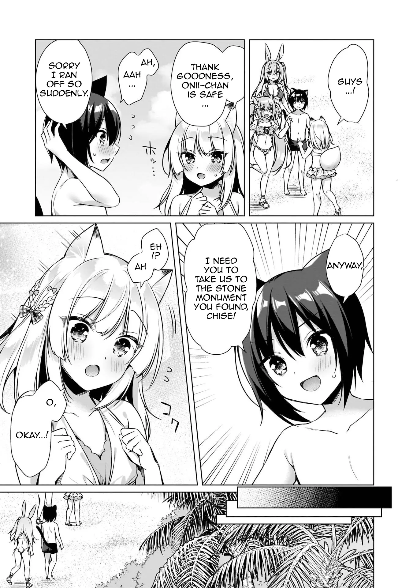 Boku No Risou No Isekai Seikatsu ~Tensei Shitara Kemomimi Musume Darake No Sekai De Harem Ni~ - Vol.2 Chapter 9: A Stone Monument, An Inn, And...