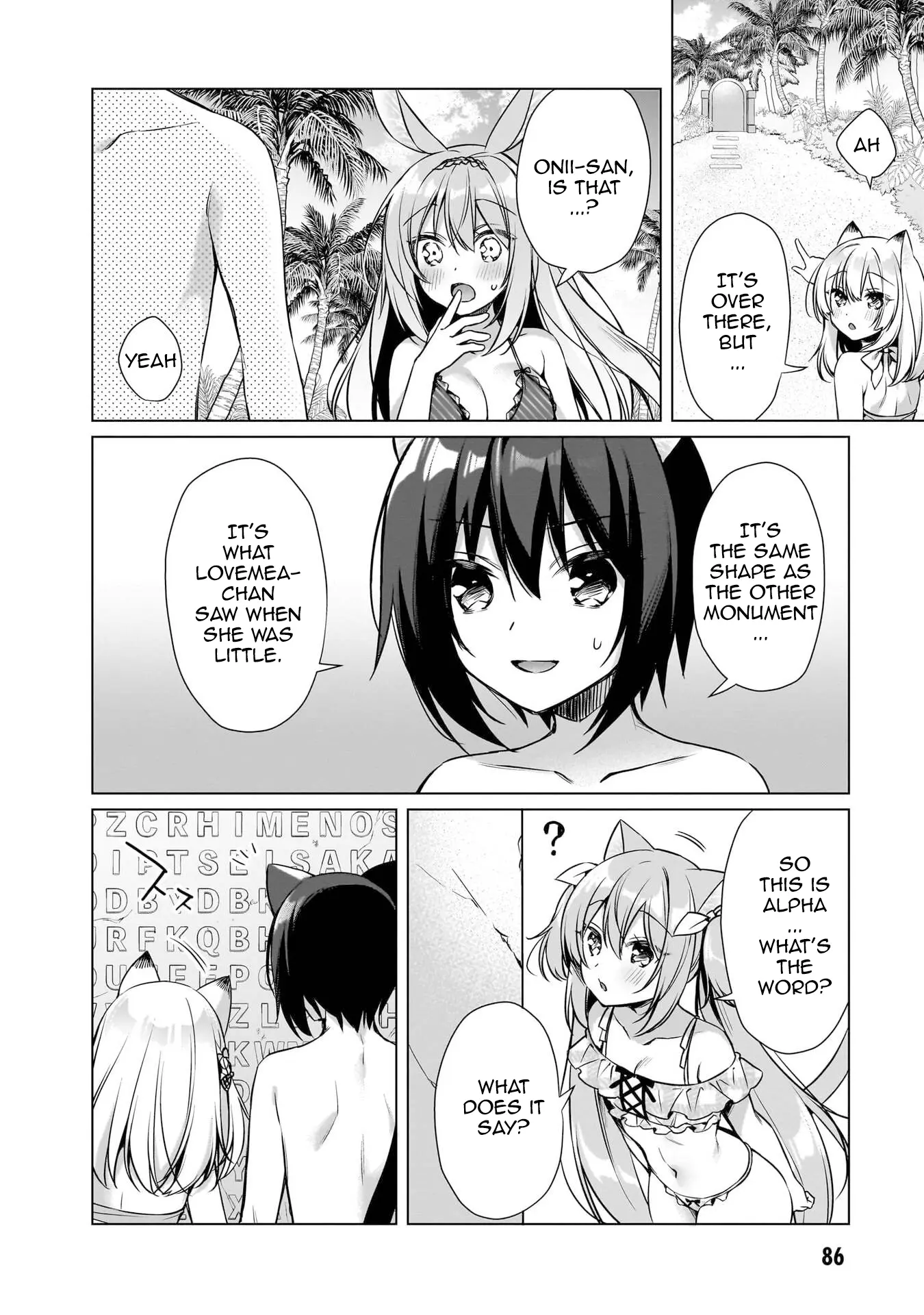 Boku No Risou No Isekai Seikatsu ~Tensei Shitara Kemomimi Musume Darake No Sekai De Harem Ni~ - Vol.2 Chapter 9: A Stone Monument, An Inn, And...