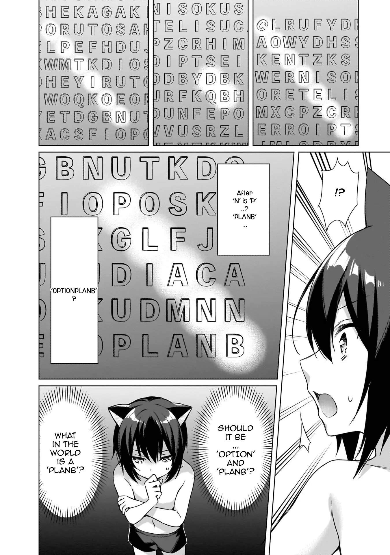 Boku No Risou No Isekai Seikatsu ~Tensei Shitara Kemomimi Musume Darake No Sekai De Harem Ni~ - Vol.2 Chapter 9: A Stone Monument, An Inn, And...