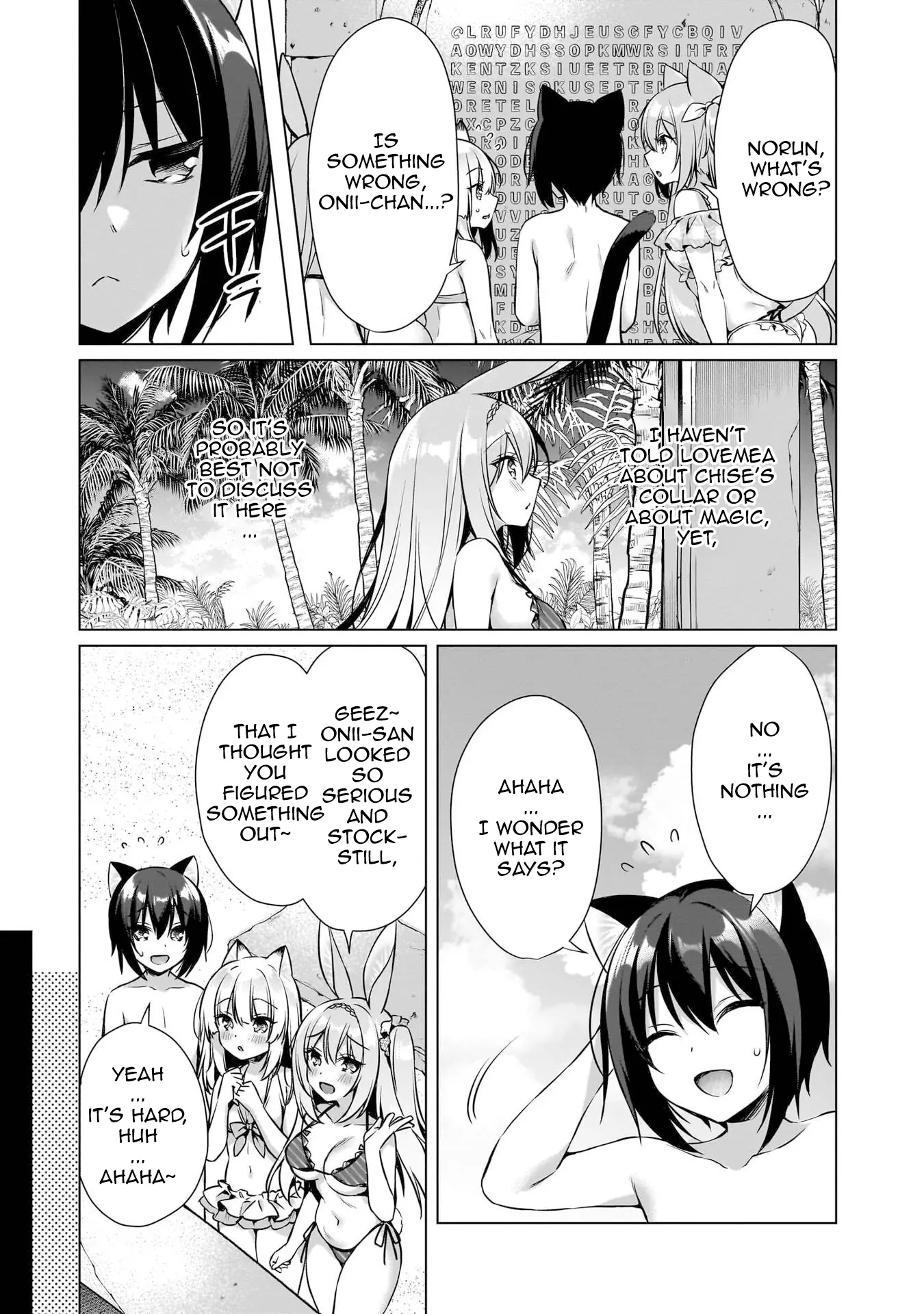 Boku No Risou No Isekai Seikatsu ~Tensei Shitara Kemomimi Musume Darake No Sekai De Harem Ni~ - Vol.2 Chapter 9: A Stone Monument, An Inn, And...