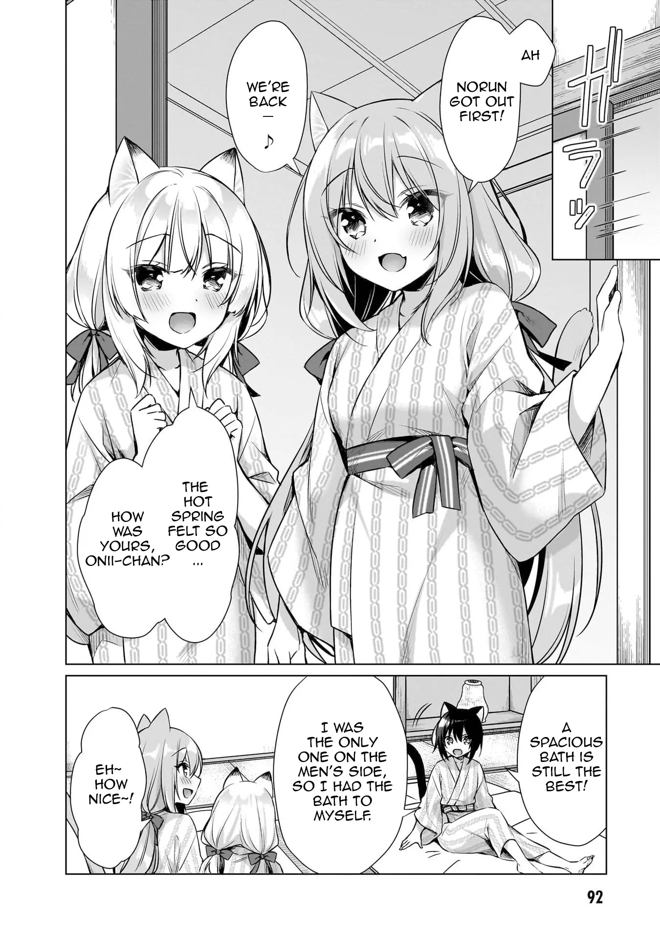 Boku No Risou No Isekai Seikatsu ~Tensei Shitara Kemomimi Musume Darake No Sekai De Harem Ni~ - Vol.2 Chapter 9: A Stone Monument, An Inn, And...