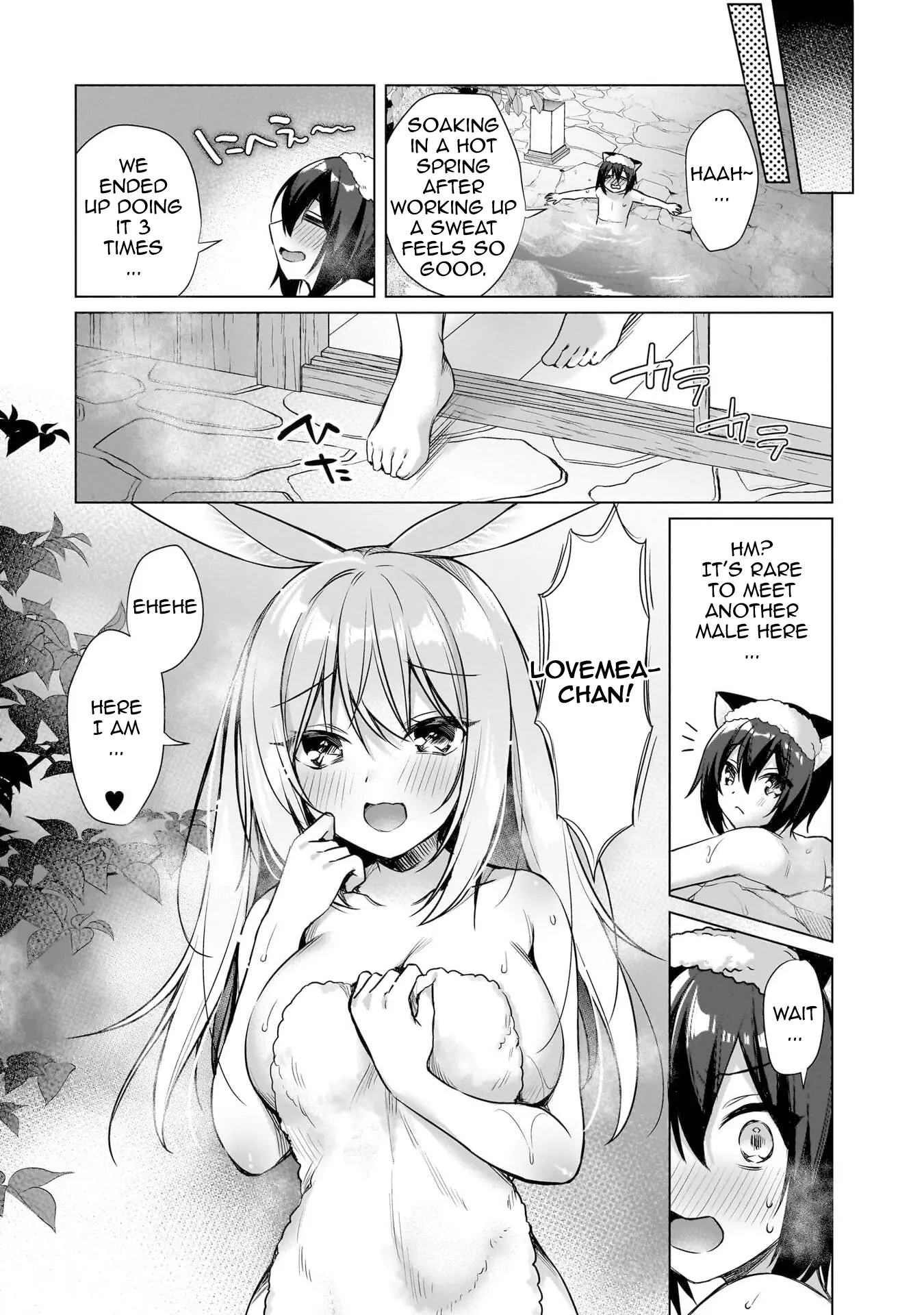 Boku No Risou No Isekai Seikatsu ~Tensei Shitara Kemomimi Musume Darake No Sekai De Harem Ni~ - Vol.2 Chapter 9: A Stone Monument, An Inn, And...