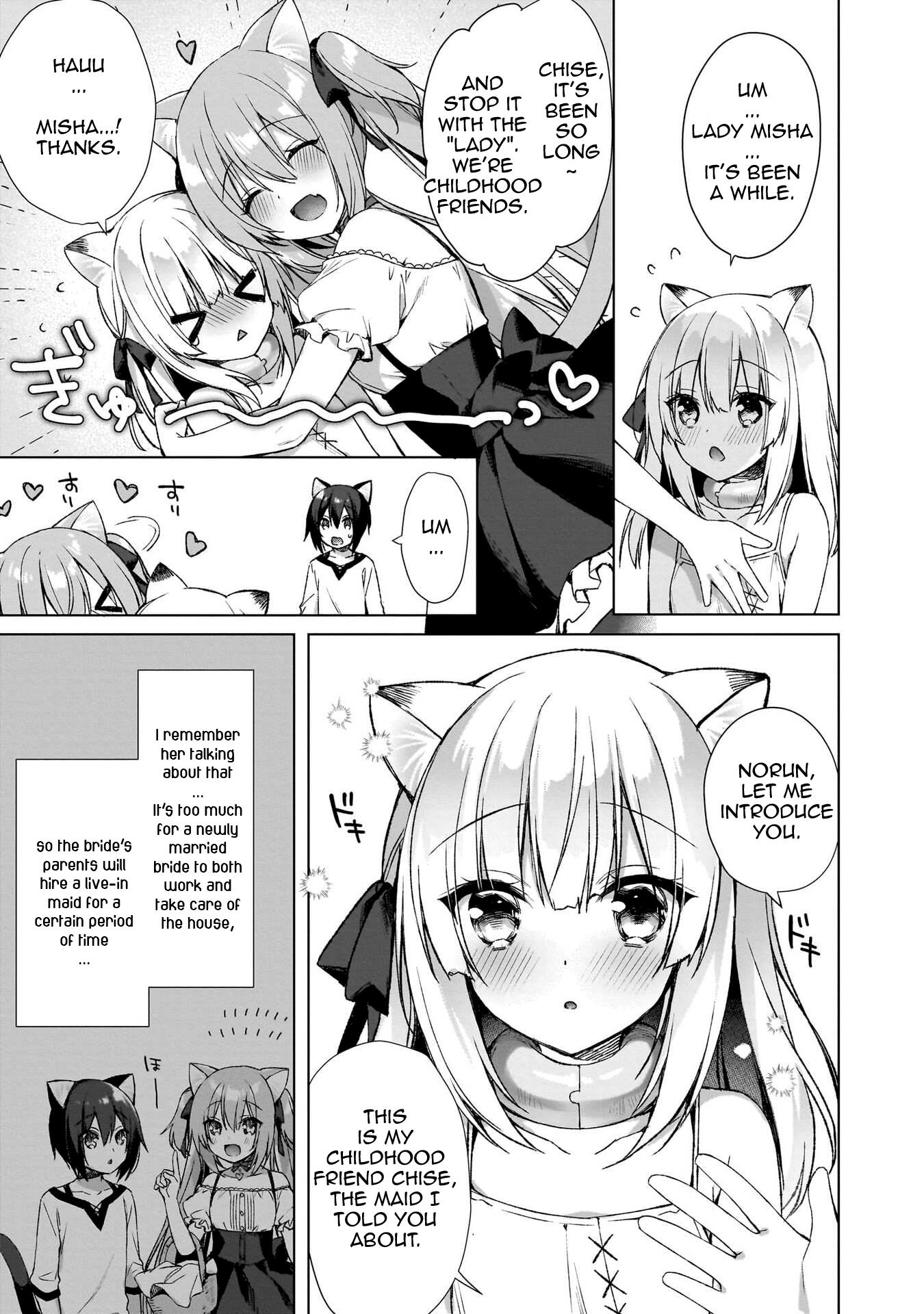 Boku No Risou No Isekai Seikatsu ~Tensei Shitara Kemomimi Musume Darake No Sekai De Harem Ni~ - Vol.1 Chapter 3: Slave Girl