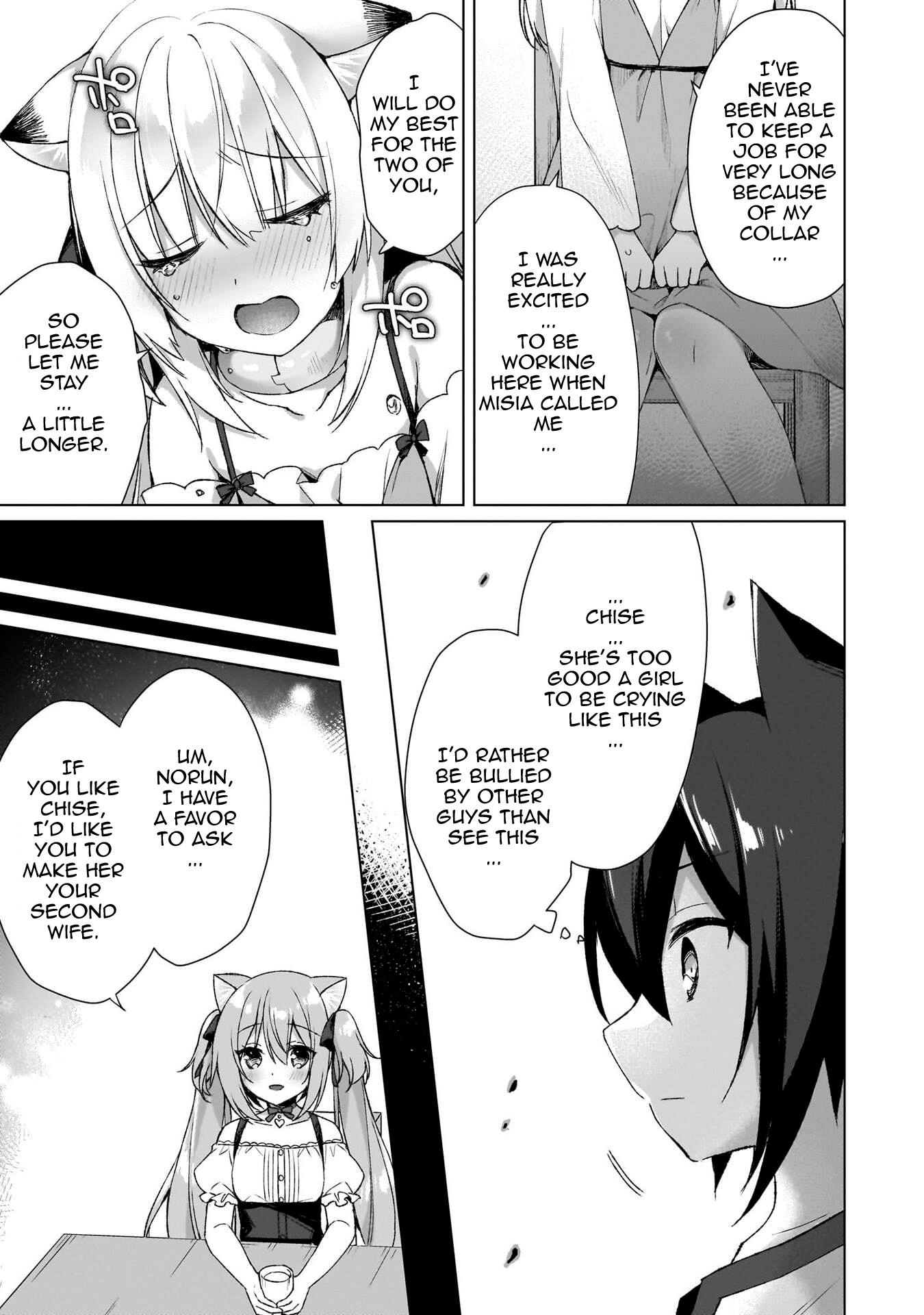 Boku No Risou No Isekai Seikatsu ~Tensei Shitara Kemomimi Musume Darake No Sekai De Harem Ni~ - Vol.1 Chapter 3: Slave Girl