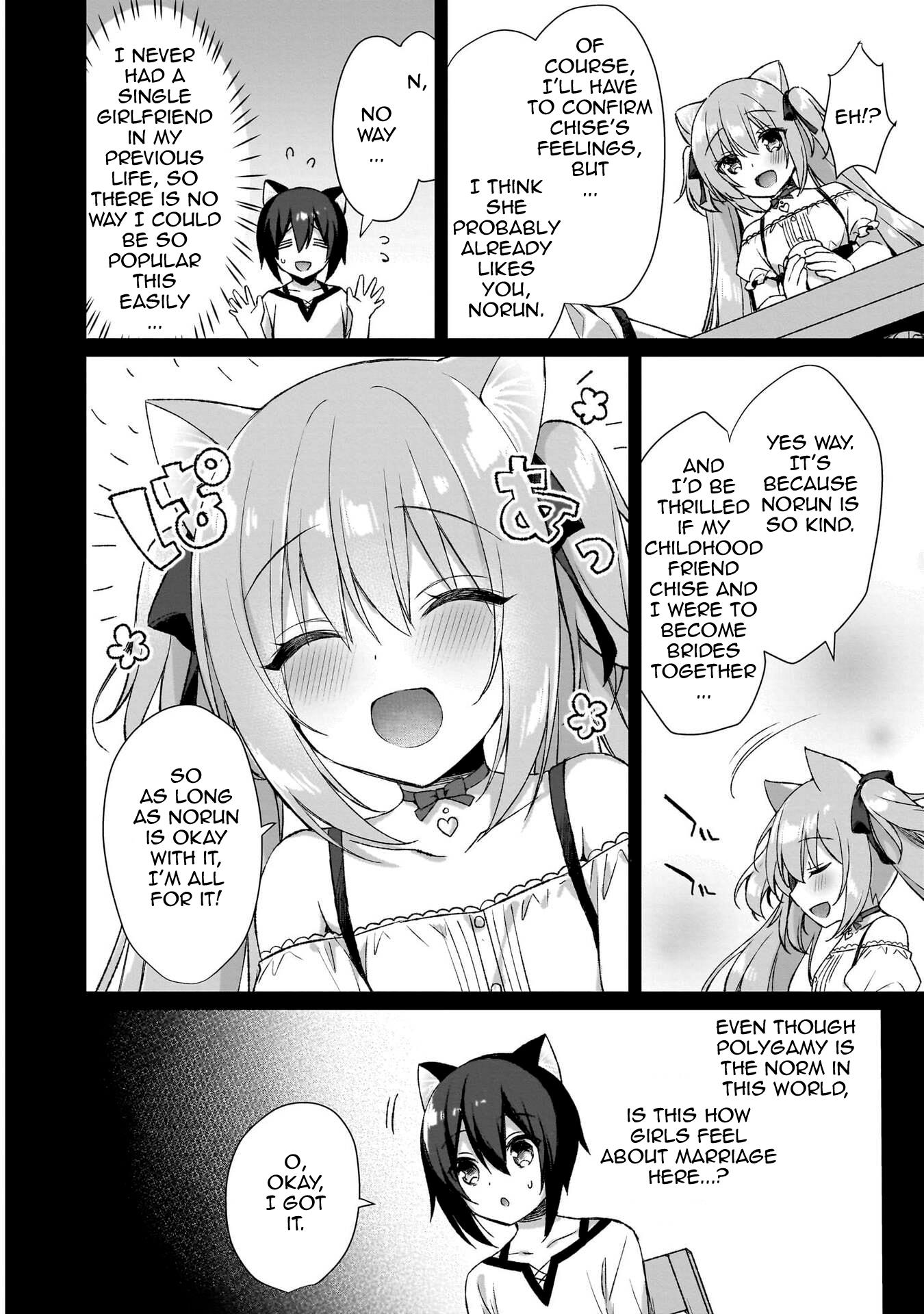 Boku No Risou No Isekai Seikatsu ~Tensei Shitara Kemomimi Musume Darake No Sekai De Harem Ni~ - Vol.1 Chapter 3: Slave Girl