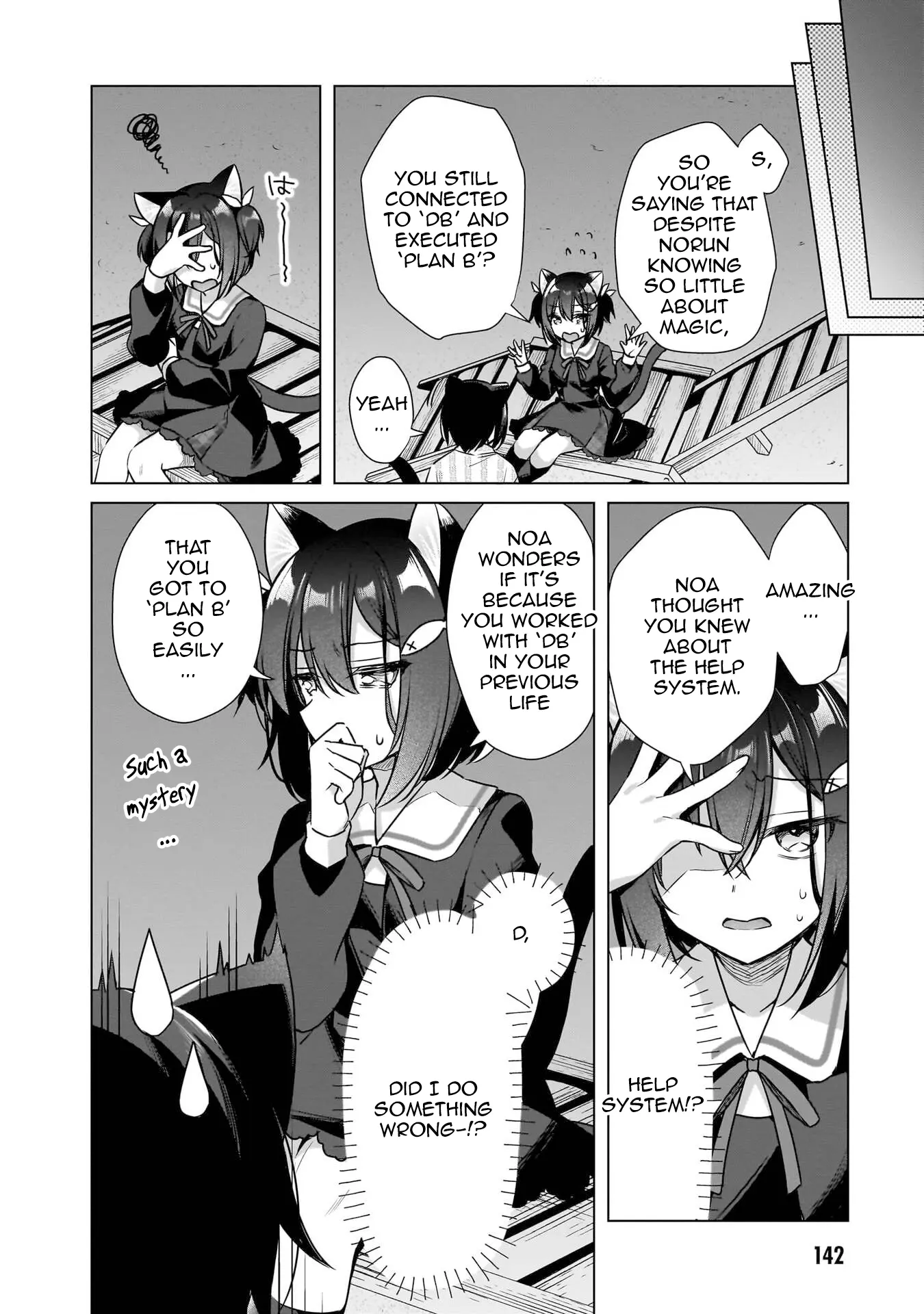 Boku No Risou No Isekai Seikatsu ~Tensei Shitara Kemomimi Musume Darake No Sekai De Harem Ni~ - Vol.2 Chapter 11: The Name Of The Girl I Summoned...